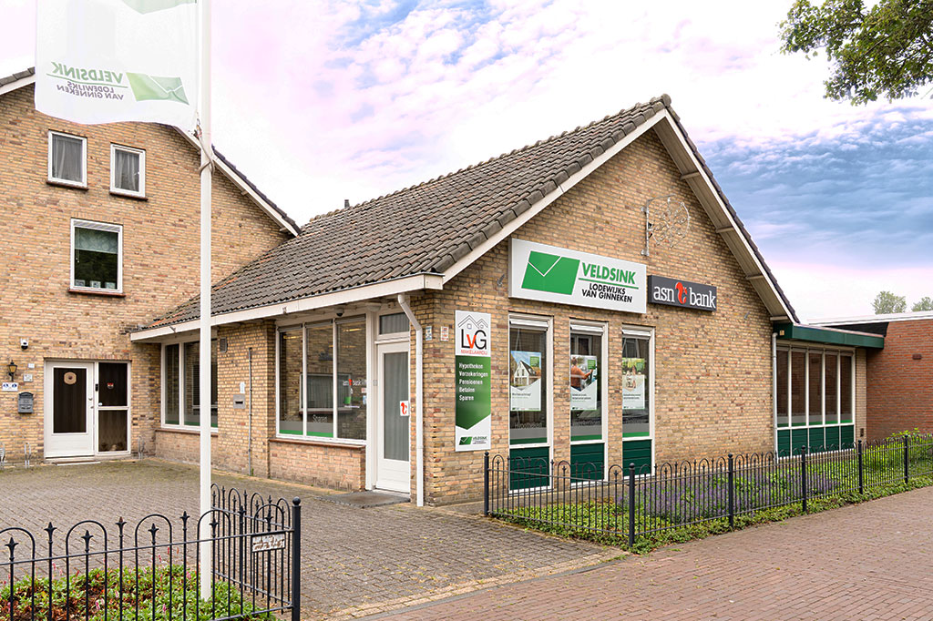 Veldsink - Lodewijks van Ginneken, Sprundel